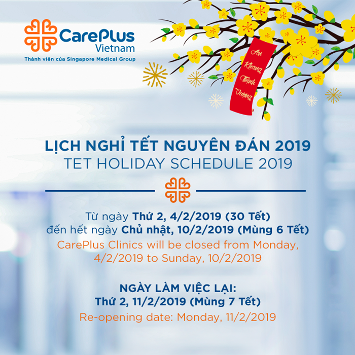 Thông báo Lịch nghỉ Tết 2019