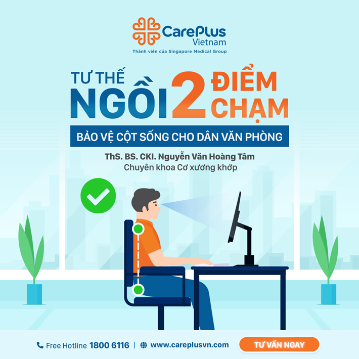 TƯ THẾ NGỒI 2 ĐIỂM CHẠM BẢO VỆ CỘT SỐNG CHO DÂN VĂN PHÒNG 
